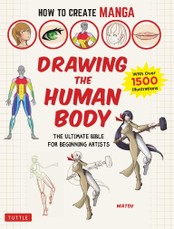 How to Create Manga: Drawing the Human Body