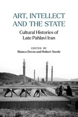 Art, Intellect and the State