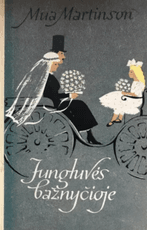 Jungtuvės bažnyčioje