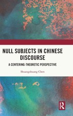 Null Subjects in Chinese Discourse