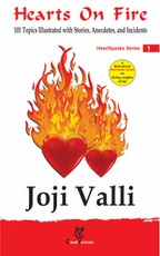 Hearts on Fire