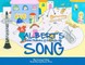 Albert's New Friendly Everyday Song