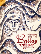 Baltas vėjas