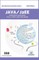 Java / J2EE Interview Questions You'll Most Likely Be Asked