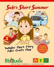 Suki's Short Summer