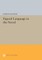Figural Language in the Novel