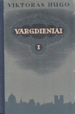 Vargdieniai (I,II, III, IV tomai) (1955) Vargdieniai (I,II, III, IV tomai) (1955)