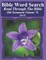 Bible Word Search Read Through The Bible Old Testament Volume 76