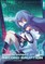 Honkai Impact 3rd: Second Eruption, Volume 1