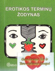 Erotikos terminų žodynas