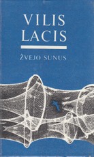 Žvejo sūnus (1985)