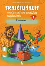 Skaičių šalis. 2-asis matematikos pratybų sąsiuvinis II klasei