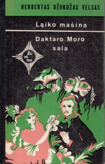 Laiko mašina. Daktaro Moro sala