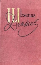 Henrikas Ibsenas. Dramos (1963)