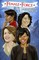 Female Force: More Women in Politics