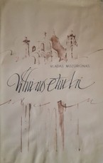 Vilniaus etiudai (1980)