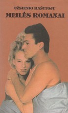 Netikėta meilė. Meilės metas