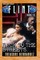 Flint; Book 3