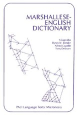 Marshallese-English Dictionary