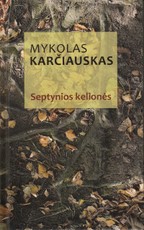 Septynios kelionės