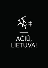 AČIŪ, LIETUVA – riboto tiražo ypatingo dizaino juoda užrašinė, kurios pelnas skiriamas akcijai paremti