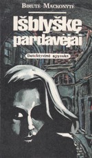 Išblyškę pardavėjai