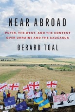 Near Abroad