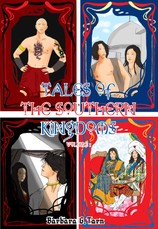 Tales of the Southern Kingdoms: volume 1