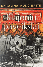 Klajonių paveikslai