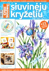 Siuvinėju kryželiu Nr. 10 (02/2010)