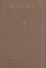 Sevastopolio apsakymai (1962)