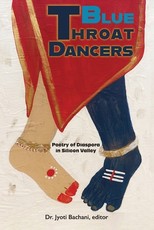 Blue Throat Dancers