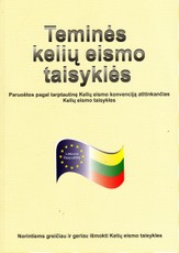 Teminės kelių eismo taisyklės