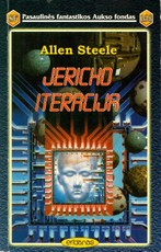 Jericho iteracija (PFAF 168)