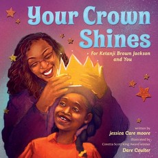 Her Crown Shines