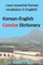 Korean-English Concise Dictionary