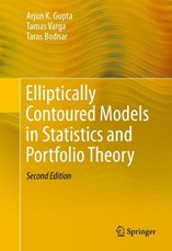 Elliptically Contoured Models in Statistics and Portfolio Theory