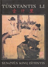 Tūkstantis Li. Senovės kinų išmintis