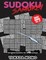 Sudoku Samurai Very Hard
