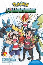 PokÃ©mon Journeys, Vol. 4
