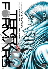 Terra Formars, Vol. 5, 5