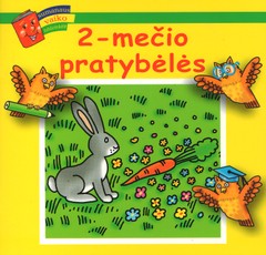 Sumanaus vaiko bibliotekėlė. 2-mečio pratybėlės