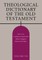 Theological Dictionary of the Old Testament, Volume VII