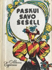 Paskui savo šešėlį