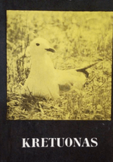 Kretuonas