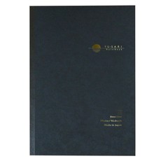 Užrašinė „YU–SARI” B5, linija, 8mm, juoda