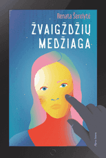Žvaigždžių medžiaga