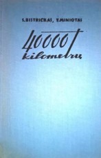 40000 kilometrų