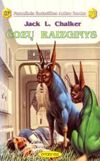 Čozų raizginys (PFAF 179)