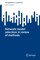 Network model selection: A review of methods